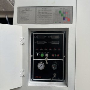 Compresseur d'<span class=keywords><strong>air</strong></span> diesel ZAKF pour <span class=keywords><strong>marteau</strong></span>-<span class=keywords><strong>piqueur</strong></span> de construction 11m³/min 110KW 10BAR Compresseur d'<span class=keywords><strong>air</strong></span> à vis à moteur diesel - Product Image 5