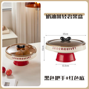 Mignon nouveau Style <span class=keywords><strong>plateau</strong></span> de fruits à <span class=keywords><strong>pieds</strong></span> hauts pour Table à thé Snack Placement Drainage bonbons <span class=keywords><strong>plateau</strong></span> conteneur boîte de rangement pour usage domestique - Product Image 6