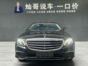 Auto Usado <span class=keywords><strong>Mercedes</strong></span>-Benz Clase <span class=keywords><strong>E</strong></span> 2019 <span class=keywords><strong>E</strong></span> 260 L Sport 1.5T+48V 9G-<span class=keywords><strong>Tronic</strong></span> RWD Distancia entre Ejes de 3079 mm - Product Image 4