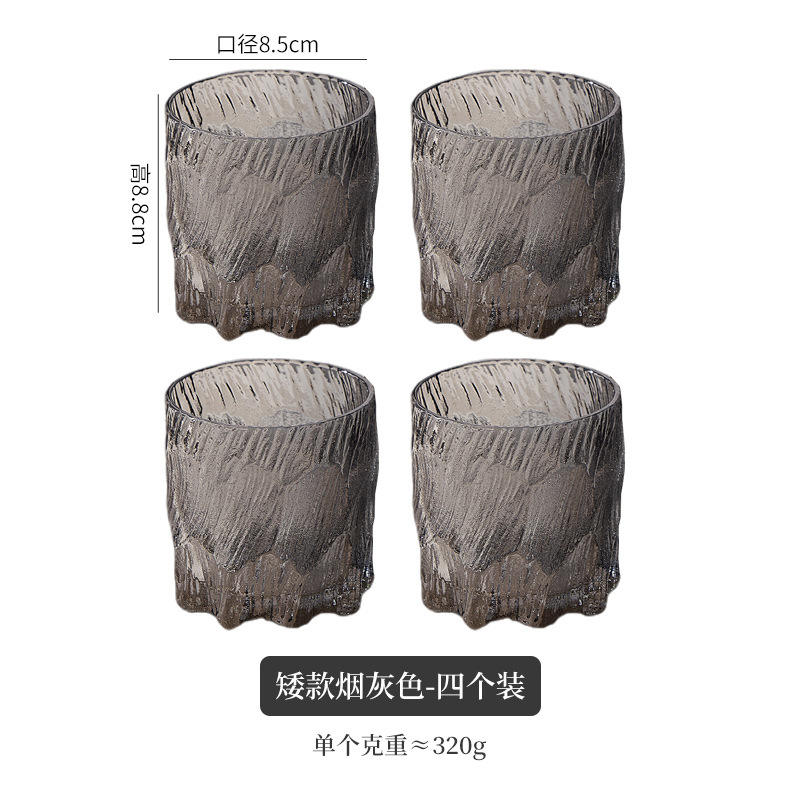 ถ้วยน้ำแข็งสีเทาอ่อน [แพ็คสี่ใบ]