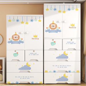 Armario Infantil de Doble Puerta con Diseño de Dibujos Animados, Material PP, Tres/Cuatro/Cinco Niveles, Armario de Almacenamiento Colgante, Muebles para el Hogar de Bebés, Directo de Fábrica - Product Image 3