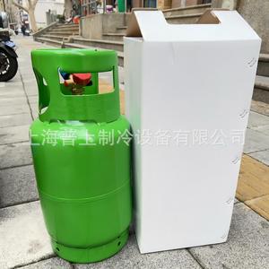 Bouteille de réfrigérant en acier de 14,3 L rechargeable pour produits chimiques de climatisation - Product Image 3