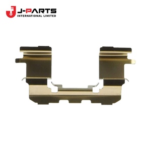 Plaque de support de frein à disque avant n°1 pour Toyota HIACE TRH203 2005-2013 - Product Image 2