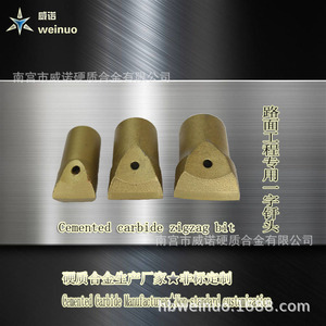 Broca plana de carburo cementado Weinuo para accesorios de excavadora en ingeniería vial - Product Image 1