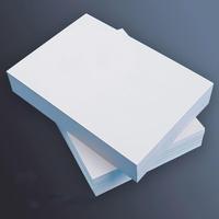 Papier A4 en gros pas cher, 70 g/m², format double A 210 x 297 mm, papier copie blanc, fournitures de bureau, papier cartonné