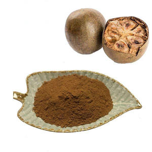 Bubuk ekstrak buah biksu diakui <span class=keywords><strong>Halal</strong></span> bubuk Luo Han Guo bubuk buah biksu jumlah besar dengan harga terbaik - Product Image 1