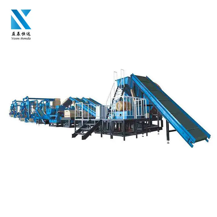 New Design Waste Tire Recycling Machine / Double Hooks Tire Debeader / Tyre Shredding Plant