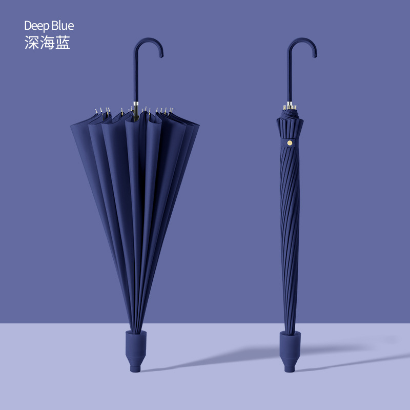 Bleu des profondeurs