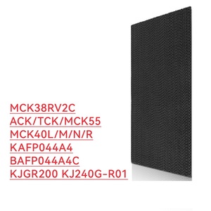 Filtro de Repuesto HEPA de Carbón Activado <span class=keywords><strong>para</strong></span> Purificador de Aire Daikin MCK38RV2C ACK55 MCK55 40 KJGR200, Elimina Polvo, <span class=keywords><strong>Polen</strong></span>, Olores y COV - Product Image 5