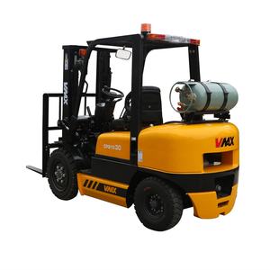 Ce Epa Populaire Dual Fuel 1.5ton 2ton 2.5ton 3ton 3.5ton 3.5ton Gas Lpg Heftruck Benzinemotor Heftruck Hoge Kwaliteit - Product Image 1