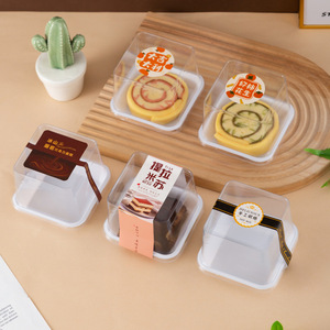 Boîte d'emballage alimentaire pour gâteau au tiramisu populaire sur <span class=keywords><strong>Internet</strong></span>, transparente, carrée, coupée en tranches, en velours rouge, mille-feuille, mousse, pâtisserie - Product Image 3