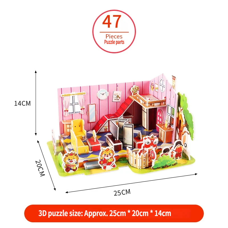 RX-025 Buena suerte Año Nuevo