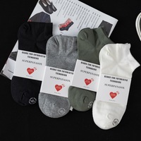 Chaussettes pour hommes, chaussettes en coton uni, chaussettes bateau gaufrées, chaussettes noires pour hommes absorbant la transpiration et respirantes