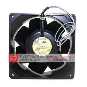 Ventilateur industriel axial en métal Kura Fan U2750M-TP 220V 37W 140x140x50mm - Product Image 1