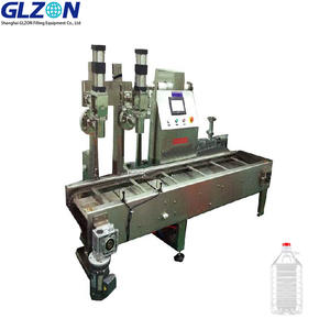 Machine <span class=keywords><strong>semi</strong></span>-automatique de pesage et de remplissage de bouteilles d'huile de haute précision à double tête - Product Image 4