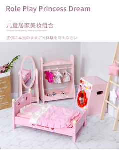 Casa de juegos de madera para niños, juego de simulación de colgador de <span class=keywords><strong>armario</strong></span>, herramienta de maquillaje para niñas, conjunto de combinación, <span class=keywords><strong>juguetes</strong></span> educativos para edades tempranas - Product Image 2