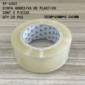 ม้วนเทปกาวพลาสติกกว้าง45มม. 300ม. มีสไตล์พกพาทันสมัยหรูหรา - Product Image 1