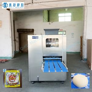 Equipo <span class=keywords><strong>de</strong></span> Panadería <span class=keywords><strong>de</strong></span> Alta Capacidad para Dividir y Redondear Bolas <span class=keywords><strong>de</strong></span> Masa para Panecillos <span class=keywords><strong>de</strong></span> Pizza y <span class=keywords><strong>Hamburguesas</strong></span>, Ahorra Mano <span class=keywords><strong>de</strong></span> Obra, Suministro del Fabricante Original - Product Image 3