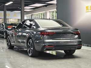 <span class=keywords><strong>Audi</strong></span> <span class=keywords><strong>A4</strong></span> Edición de Lujo 2024 Usado, 2.0T 190HP 7DCT, Sedán de Lujo de 5 Plazas, Auto de <span class=keywords><strong>Segunda</strong></span> <span class=keywords><strong>Mano</strong></span> para Exportación Global - Product Image 2