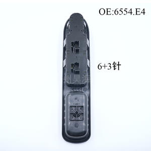 Interruptor Regulador de Ventana de Plástico ABS 6554.E4 para Modelos Peugeot 307 2000-2005, Condición Nuevo (Número de Modelo 96351622XT) - Product Image 3