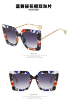 Monture de lunettes anti-lumière bleue carrée à monture complète pour femme, motif géométrique, style européen et américain, avec perles