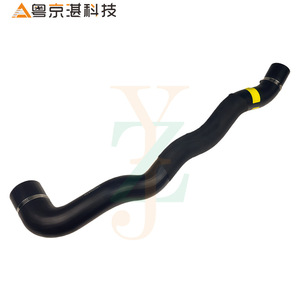 ท่อยางอินเตอร์คูลเลอร์ด้านขวา รุ่น Lr036476 สำหรับรถยนต์ Range Rover L405 L494 เครื่องยนต์ V8 อะไหล่ทดแทน - Product Image 2