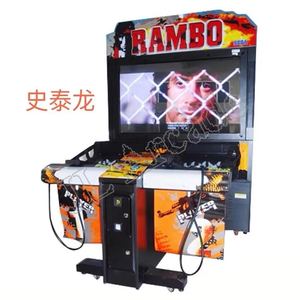 USB Arcade ánh sáng Súng ma squard DIY cho PC Trò chơi bắn súng Rambo với 4 Led cảm biến 24V châm điện giật đồng tiền hoạt động bộ phận - Product Image 5