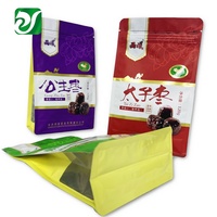 Sachet d'emballage refermable pour fruits secs, fond plat, pour dattes rouges et noix, avec fermeture éclair