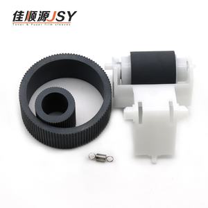 Kit de Rodillos de Recogida de Alta Calidad para Epson L850 805 801 R270 230 330, 1 Juego de Rodillos de Alimentación, Repuestos para Fotocopiadora - Product Image 6