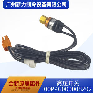 Interruptor de Alta Presión Original 00PPG000008202, Actuador Térmico de Latón, CA 24-60v, para Bomba de Calor y Aire Acondicionado Central - Product Image 4