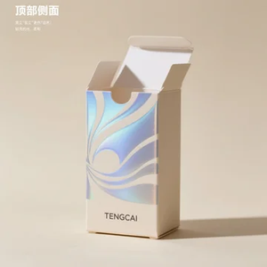 Đặt hàng số lượng lớn hộp bao cao su sinh thái-Bao bì bao cao su cấu hình thấp tùy chỉnh cho khách sạn - Product Image 3