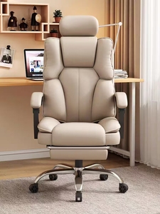 Nueva Llegada Mejor Precio Ajustable Giratorio <span class=keywords><strong>Cosas</strong></span> Giratorio Ejecutivo Carreras Ordenador Oficina Gaming Silla <span class=keywords><strong>Gamer</strong></span> - Product Image 5