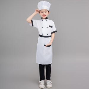 Nueva ropa de <span class=keywords><strong>Chef</strong></span> para niños, ropa de actuación, juegos de ropa profesional, disfraces de <span class=keywords><strong>Chef</strong></span> pequeño para niños - Product Image 5
