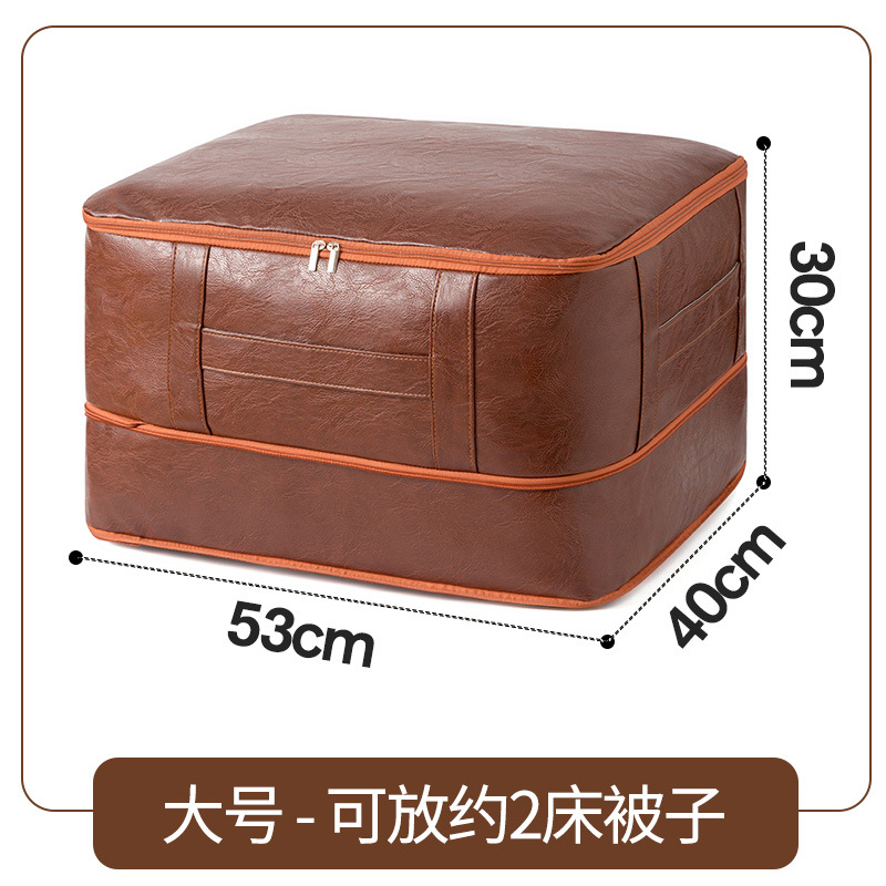 C-360 Brown Leather Comforter Compression Storage Bag (Large)