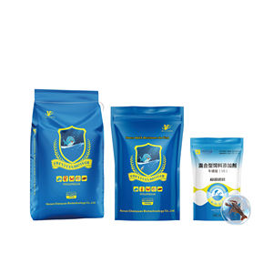 إضافات علف الأسماك للزراعة المائية واسعة النطاق، تعزز النمو السريع ومقاومة الإجهاد، فيتامينات حيوانية لتعزيز نمو الأسماك - Product Image 2