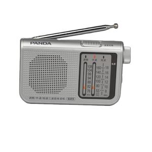 Nuevo Diseño, Radio Portátil AM FM con Transistor Pequeño, Receptor de Onda Corta Negro, Radio Retro AM FM - Product Image 1