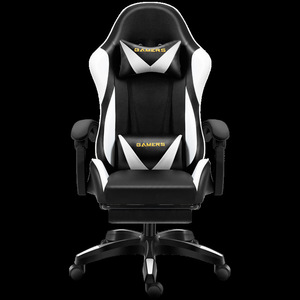 Gaming <b>Chair</b> Pu Leather Swivel Reclining Height Adjustable For Home Office Bedroom <b>Study</b> - Product Image 2