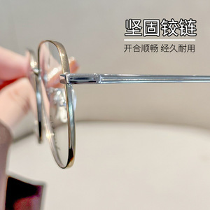 Monturas de Gafas para Mujer, Diseño Poligonal Simple 8164, Marco Cuadrado de Titanio Puro, Ligeras, para Miopía, Danyang - Product Image 3