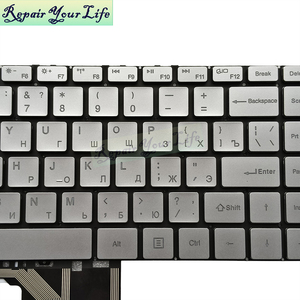 Teclado Retroiluminado en Ruso para Portátil <span class=keywords><strong>BMAX</strong></span> MaxBook <span class=keywords><strong>Y13</strong></span> 13.3 MB30010010 XK-HS205 RT132HS X390G, Nuevo, Color Plateado - Product Image 2