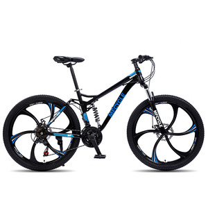 Bicicleta de Montaña de Suspensión Completa de Aleación de Aluminio de 26/27.5 Pulgadas con Frenos de Disco Hidráulicos y Amortiguador para Ciclismo Extremo 29 - Product Image 4