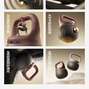 Kettlebell souple pour femmes, utilisation à domicile, pour le façonnage des hanches, les squats et le levage de kettlebells, série d'haltères de fitness en fer - Product Image 4