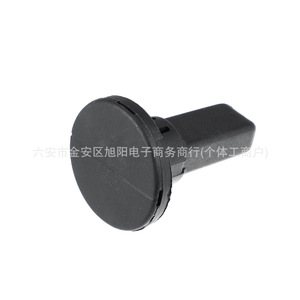 Support de radiateur supérieur Wu A17117596922 pour BMW Série 3 F35, fixation automobile en plastique - Product Image 1