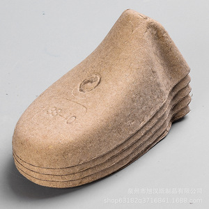 Cây Giày bột giấy và chèn làm từ vật liệu tái chế, tùy chỉnh cho giày nam - Product Image 3