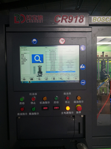 Cr918 Complete Function Unit Pump <strong>Eui</strong> <strong>Eup</strong> Heui Common Rail <strong>test</strong> Bench <strong>test</strong> Machine - Product Image 6
