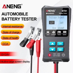 ANENG BT81 Testeur de circuit et analyseur de batterie 12V/24V Outil de test de batterie de véhicule - Product Image 2