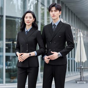 Double Breasted Suit Men Formal Wear Orange Wool Blend <b>Work</b> Attire - Product Image 2