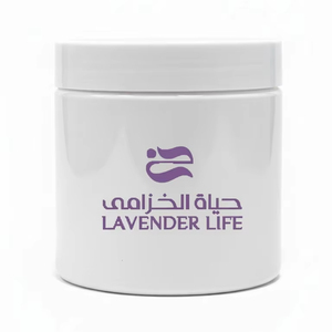 Daily Use Body <b>Scrub</b> OEM Jar with White <b>Cap</b> Inner Lid Foil Custom Sticker Label Rigid Box & Cellophane Wrap - Product Image 1