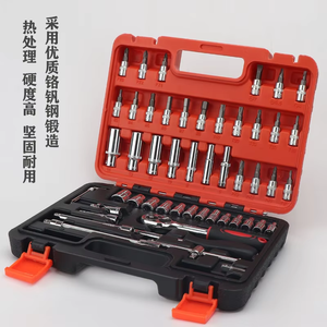 High Quality 53-Piece Mechanical Auto Repair Tool <b>Set</b> Household Auto Repair Tool Kit 2022 Promotional Hand Tool <b>Set</b> - Product Image 5