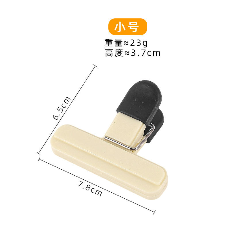 สีขาว-ขนาดเล็ก