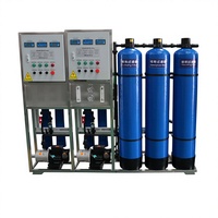 Équipement d'osmose inverse 500LPH |   Système d'eau pure commerciale avec pompe |   Machine de traitement de l'eau par osmose inverse
